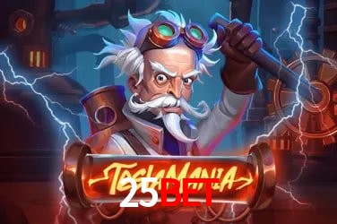 25bet 公平游戏